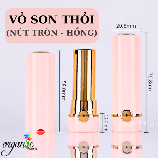 VỎ SON THỎI (NÚT TRÒN - HỒNG)