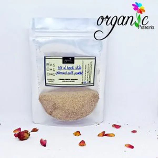 BỘT VỎ HẠNH NHÂN (ALMOND SHELL POWDER)