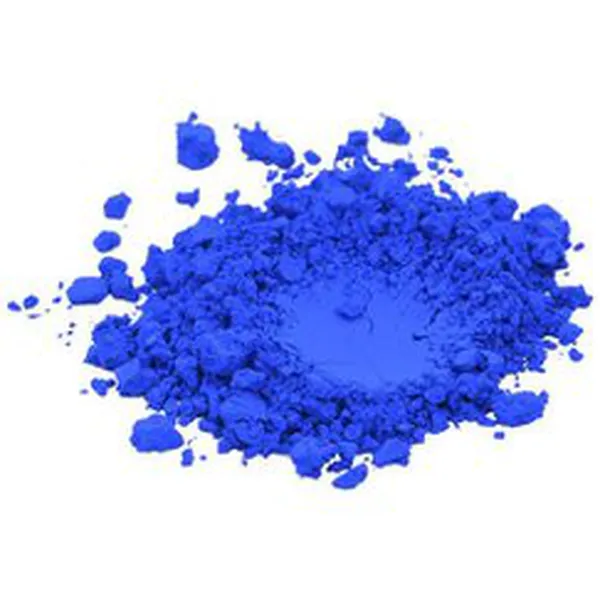 ULTRAMARINE BLUE
