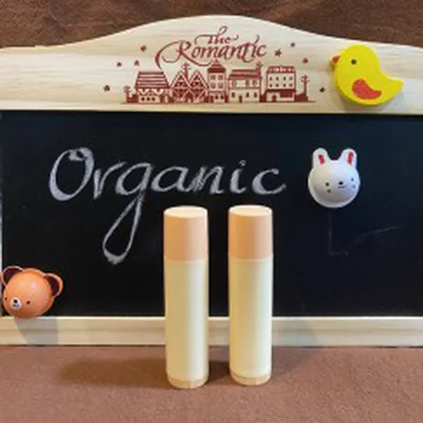 VỎ SON DƯỠNG MINI (VÀNG NẮP CAM)