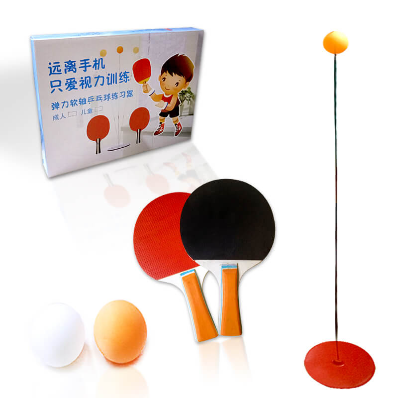 Bộ đồ chơi bóng bàn tập phản xạ Bộ đồ chơi bóng bàn tập phản xạ
