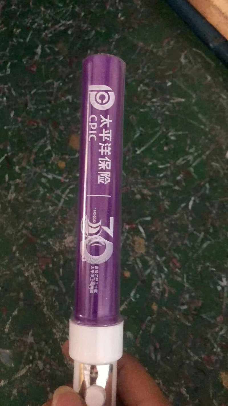 gậy cổ vũ in logo theo yêu cầu gậy cổ vũ in logo theo yêu cầu