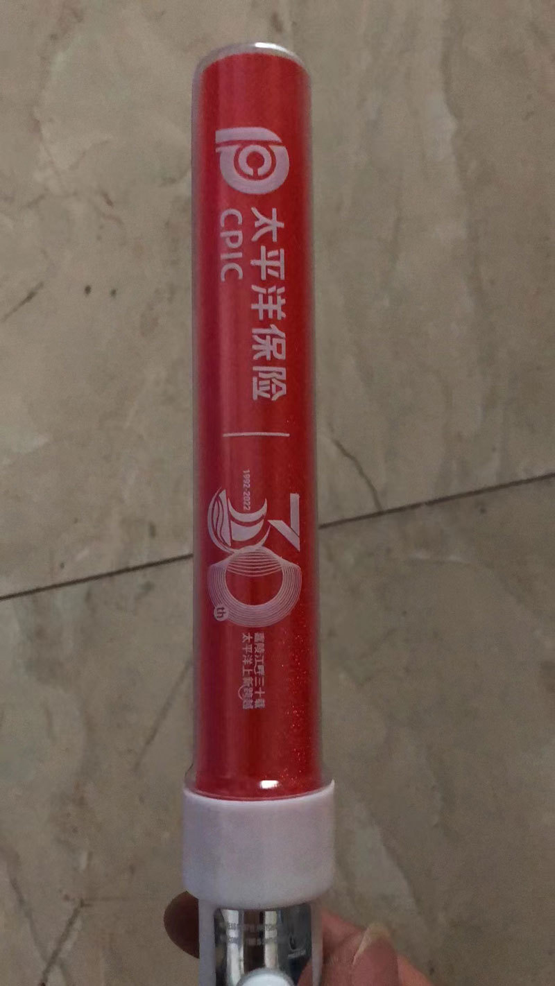 gậy cổ vũ in logo theo yêu cầu gậy cổ vũ in logo theo yêu cầu