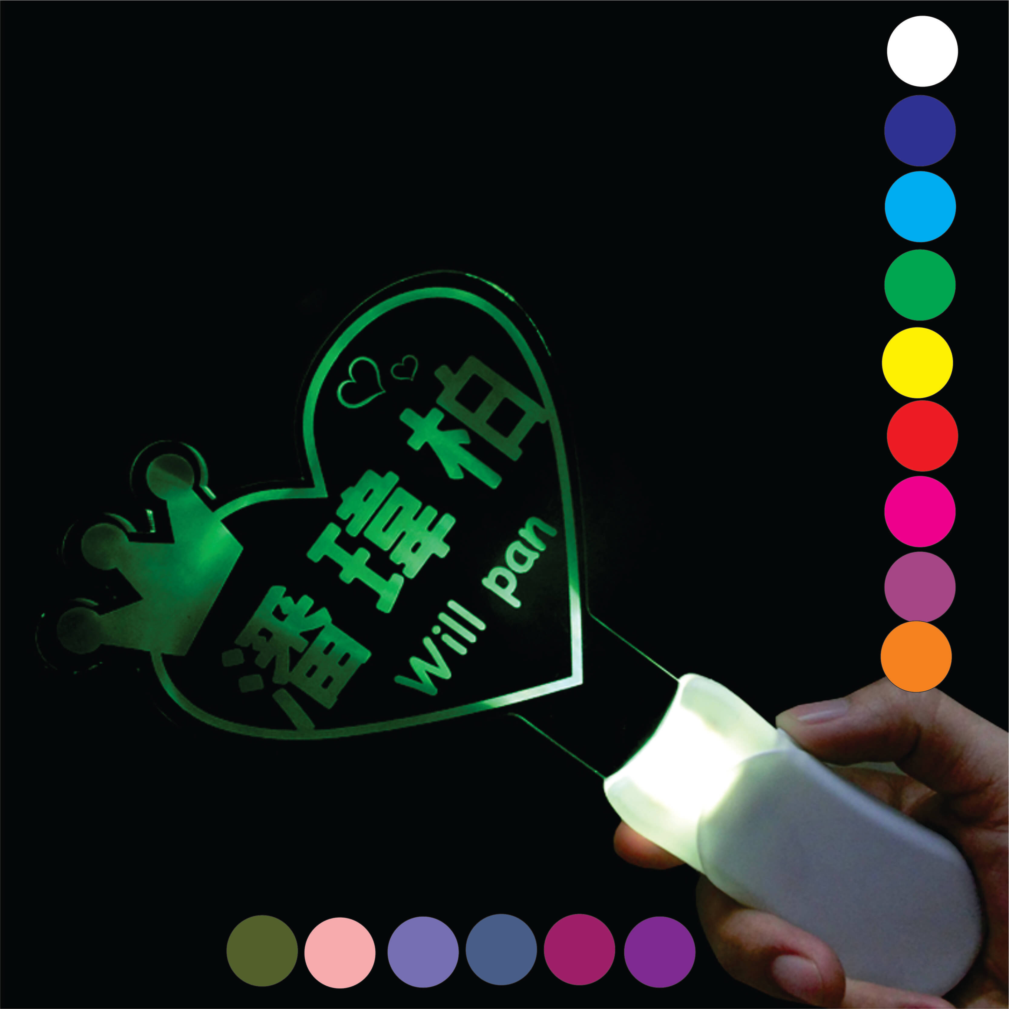 Light stick Kpop Light stick Kpop