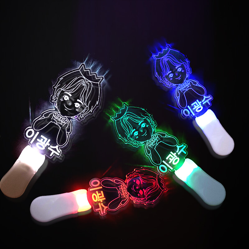 Lightstick của idol Lee Kwang Soo Lightstick của idol Lee Kwang Soo