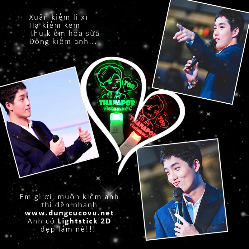 Lightstick Tor Thanapob Lightstick Tor Thanapob
