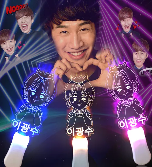 Lightstick của idol Lee Kwang Soo