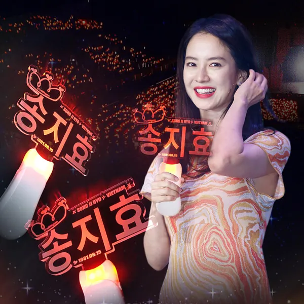 Lightstick 2D Song Ji Hyo
