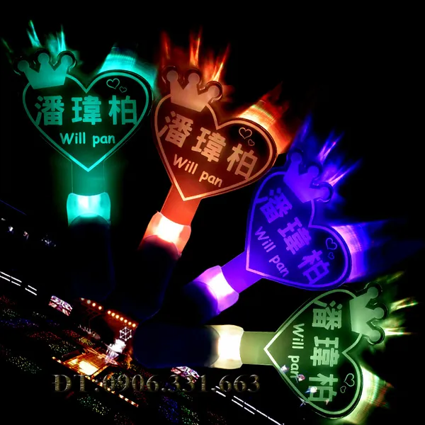 Mua light stick ở đâu