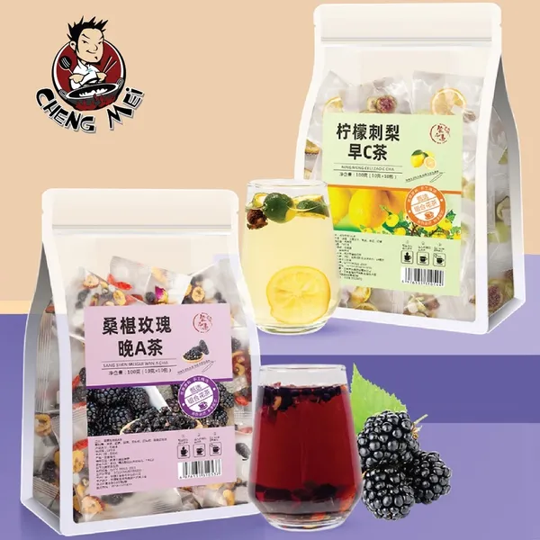 Trà Thảo Mộc/Trà Sáng và Tối/ Vitamin C+A/ Da đẹp dáng xinh