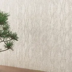 Giấy Dán Tường Nhật Bản Mã Bb8524 Chất Lượng Chống Thấm Tốt Giấy Dán Tường Nhật Bản Mã Bb8524 Chất Lượng Chống Thấm Tốt
