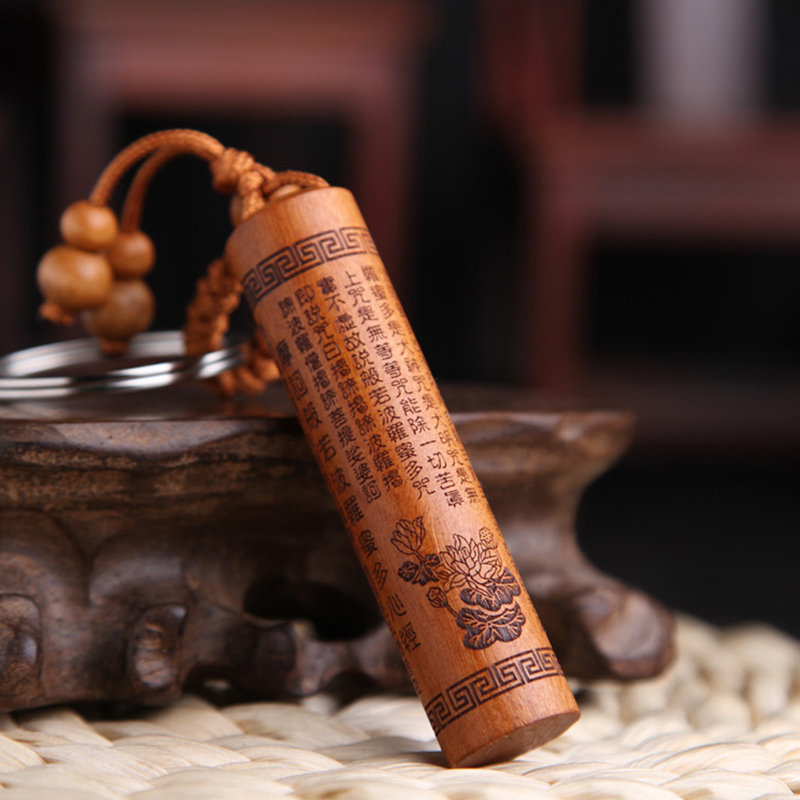 Móc khóa gỗ Bát Nhã Tâm Kinh Móc khóa gỗ Bát Nhã Tâm Kinh