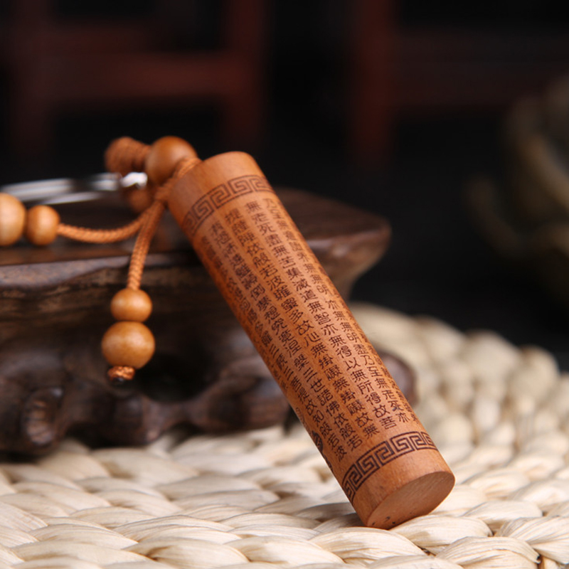 Móc khóa gỗ Bát Nhã Tâm Kinh Móc khóa gỗ Bát Nhã Tâm Kinh