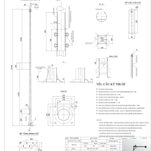Trụ Đèn 12m - 2 Đoạn Nối Lồng