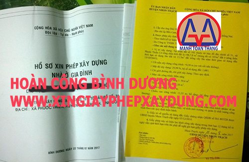 Hoàn công nhà là gì