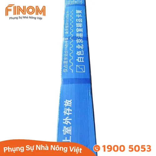 Ziczac bọc nhựa Blue