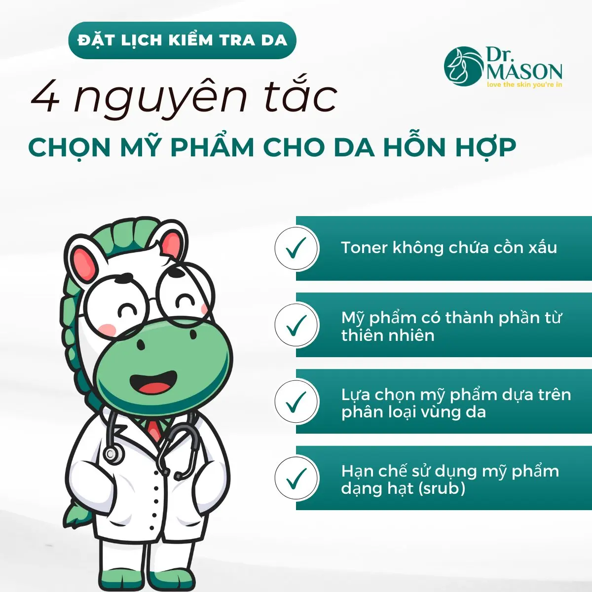 4 nguyên tắc vàng chọn mỹ phẩm cho da hỗn hợp