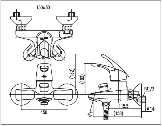 Vòi sen inax BFV-203S