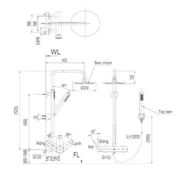 Vòi sen inax BFV-71S