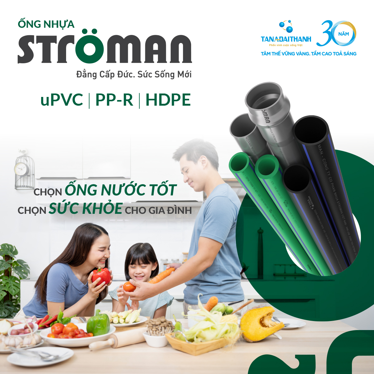 ống stroman ống stroman