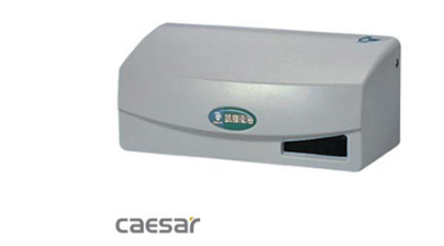 Xả tiểu cảm ứng caesar A623