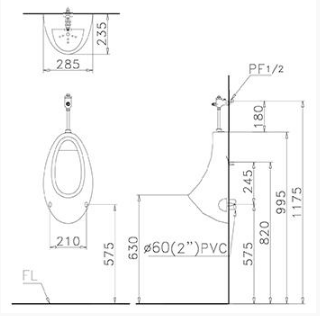 Bệ tiểu nam-treo tường U0221