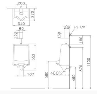 Bệ tiểu nam-treo tường Caesar U0230