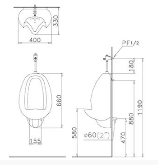 Bệ tiểu nam-treo tường U0231