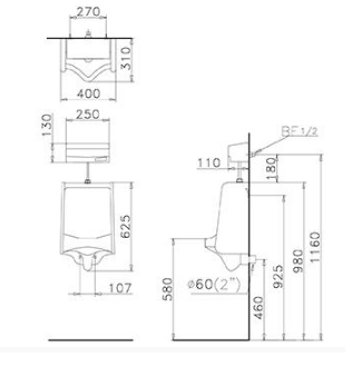 Bệ tiểu nam-treo tường U0240