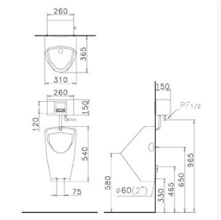 Bệ tiểu nam-treo tường U0261