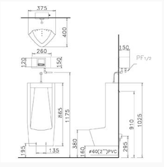 Bệ tiểu nam-treo tường U0285