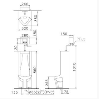 Bệ tiểu nam-dạng đứng U0296