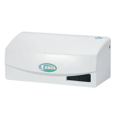 Xả tiểu cảm ứng caesar A623