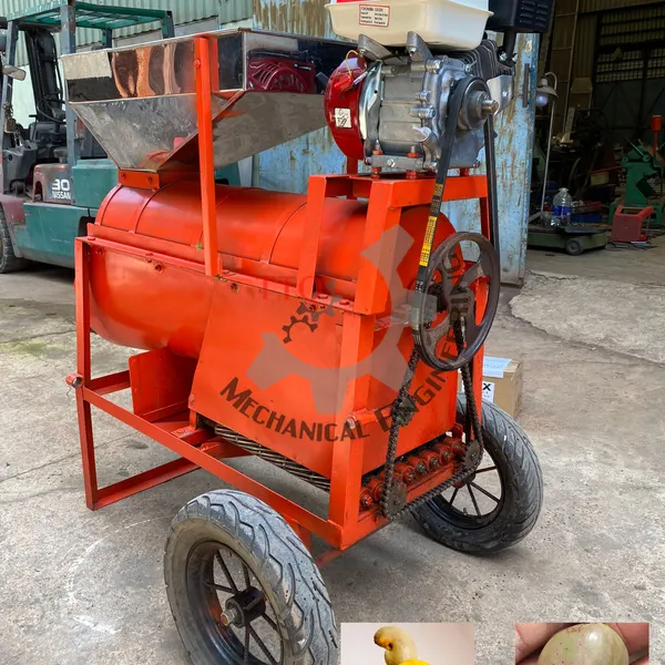 Cashew Nut Separating Machine