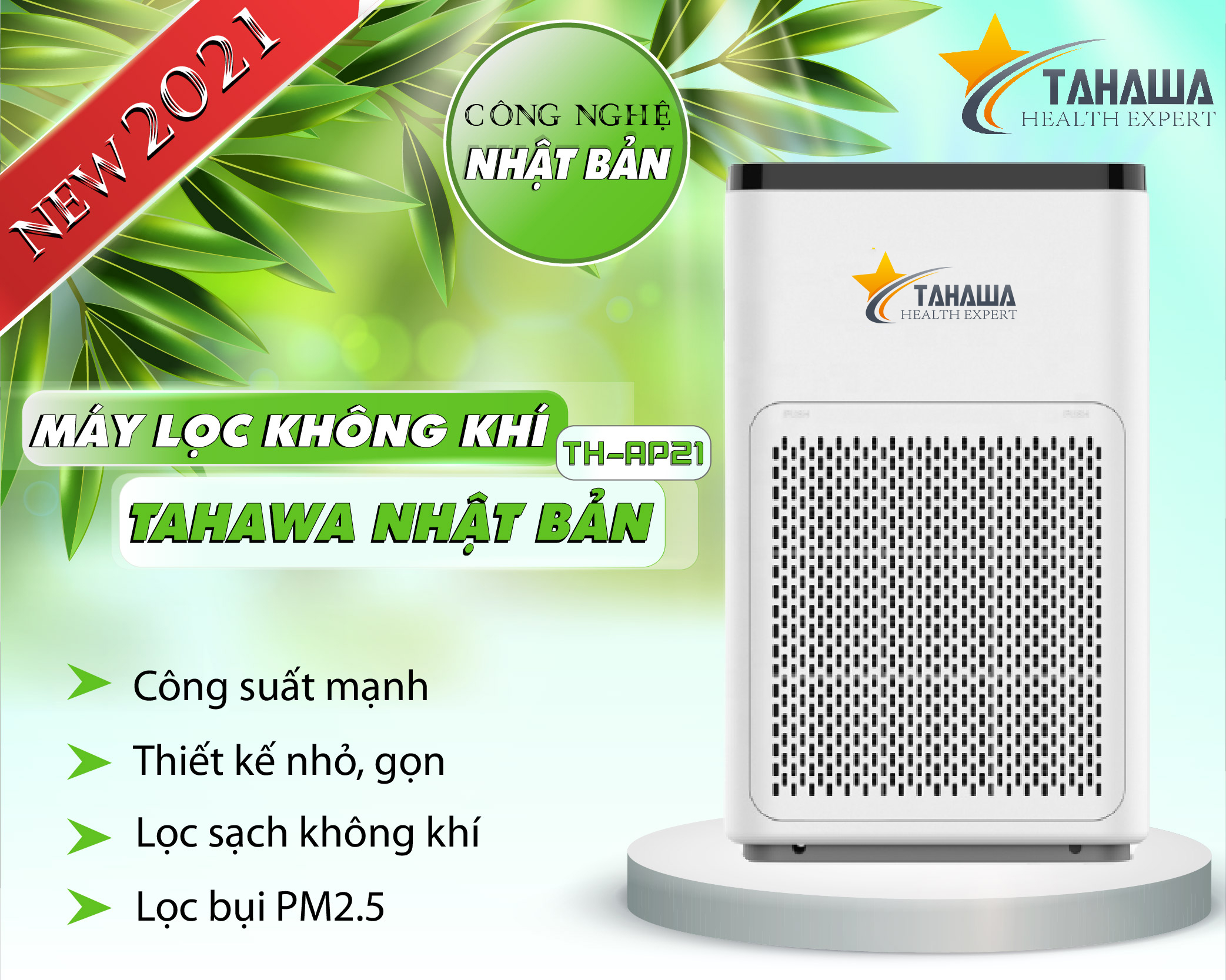 máy lọc không khí cao cấp Tahawa Nhật Bản TH-AP21 máy lọc không khí cao cấp Tahawa Nhật Bản TH-AP21