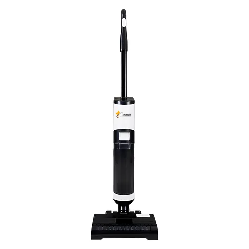 Máy Hút Bụi Lau Nhà Cầm Tay Khô Và Ướt TAHAWA TH-I7 Pro