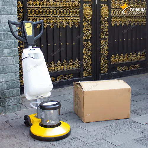 Máy chà sàn công nghiệp Tahawa HC-522A