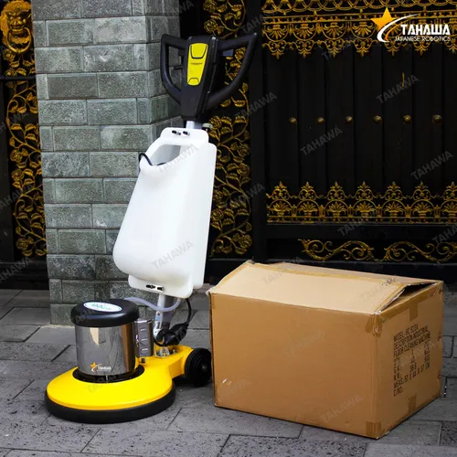 Máy chà sàn công nghiệp Tahawa HC-522A