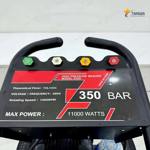 Máy xịt rửa siêu cao áp TAHAWA S350, công suất 11kW