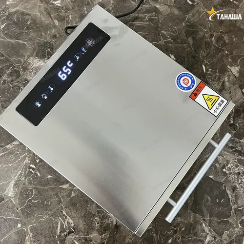 Máy sấy thực phẩm 5 KHAY TAHAWA DBC-05A