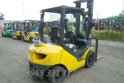 Mua xe nâng Nhật cũ giá rẻ tại Hồ Chí Minh 