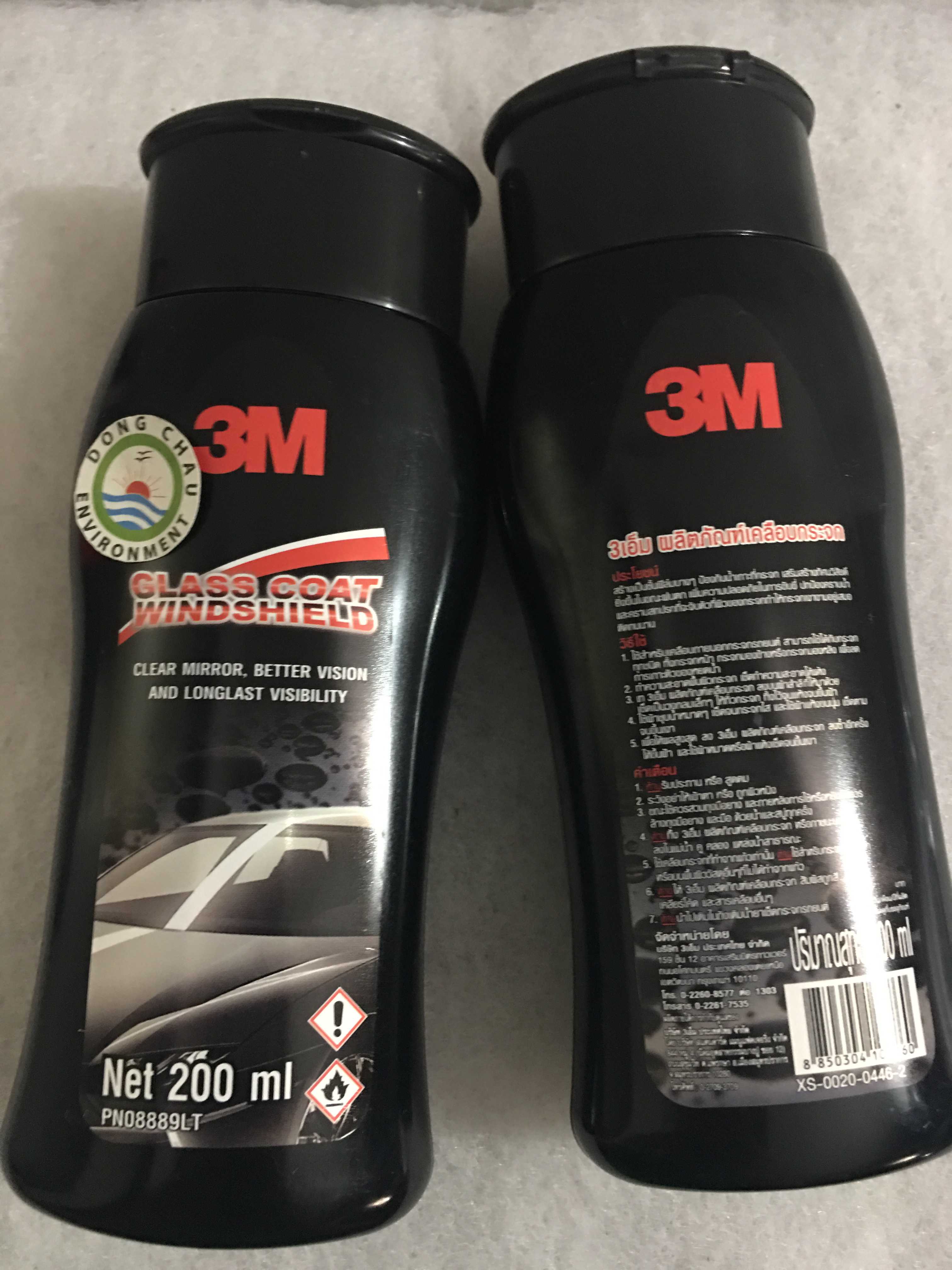 Chai chống bám nước trên kính xe 3M 08889