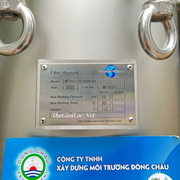 Bình lọc 2 túi size #2 Universal MF2A2