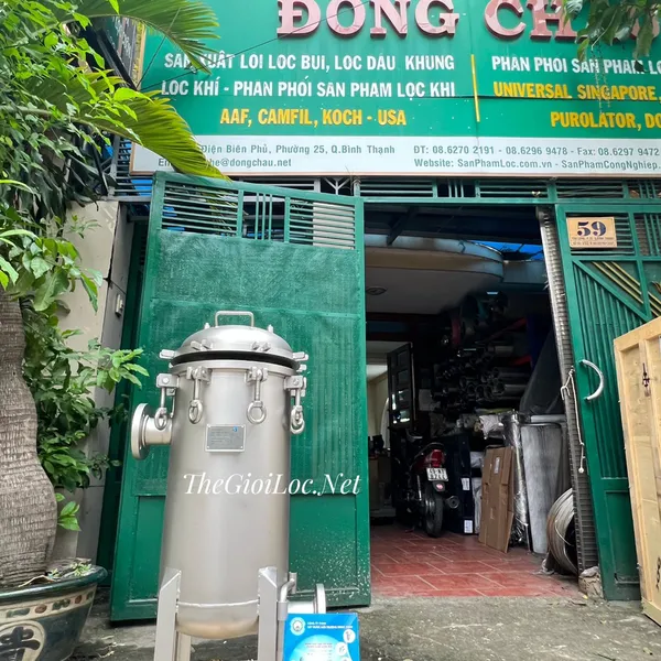 Bình lọc 2 túi size #2 Universal MF2A2