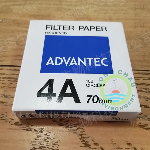 Giấy Lọc Định Lượng Advantec 4A - Chất Lượng Nhật Bản