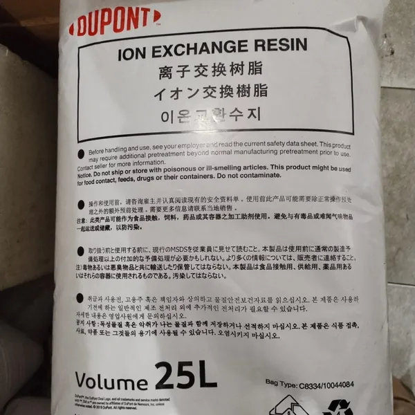 Hạt nhựa lọc nước Dowex Marathon C