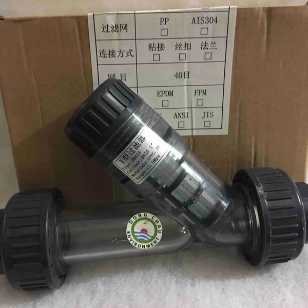Y lọc DN25 nhựa nhiệt dẻo 