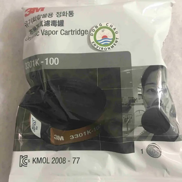 Phin lọc khí 3303K của 3M cao cấp