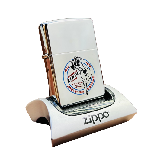 Zippo 5555 Zippo 5555