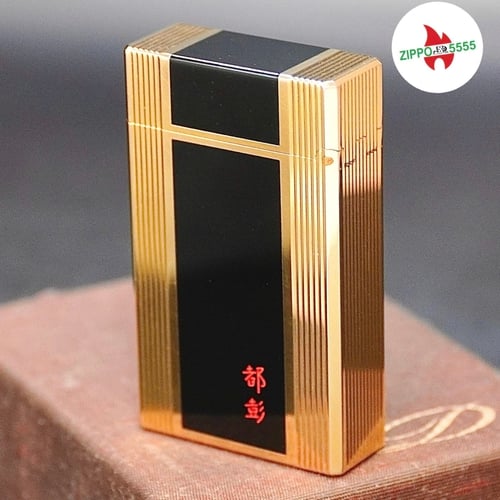 S.T. Dupont Chính Hãng Pháp Ligne 1 Men Đen Giữa Viền Vàng